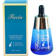 Сыворотка для лица Jigott с гиалуроновой кислотой Hyaluronic Acid Essence Ampoule, 35 мл