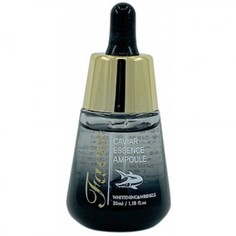 Сыворотка для лица Jigott с экстрактом икры Caviar Essence Ampoule, 35 мл