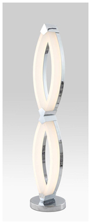 Торшер Lucia Tucci Modena F172,2 LED LED