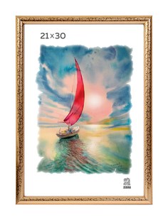 Фоторамка Zebra пластиковая цвета золото 509 Зебра