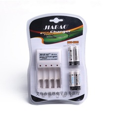 Зарядное устройство для аккумуляторной батареи для AA/AAA JB-212 с аккумуляторами Jiabao