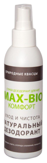 Дезодорант для ног MAX-BIO Комфорт 150 мл