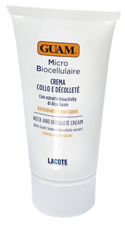 Крем для тела GUAM Micro Biocellulaire 75 мл
