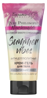 Гель Белита Pure Philosophy Niacinamide Моделирующий эффект