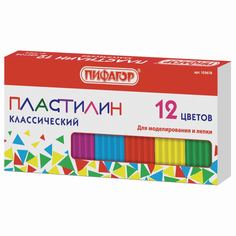 Пластилин классический Пифагор 12 цв, 120 г, картонная упаковка 103678