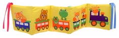 Мягкая книжка-бортик на кроватку «Паровозик», 12х60 см, с шуршалкой Крошка Я