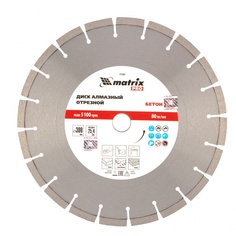 Диск алмазный MATRIX 731 093