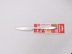 Набор столовых ножей TM Appetite B126-4/п 240 мм