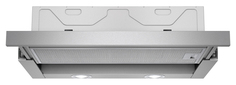 Вытяжка встраиваемая Siemens LI 64MA520 Silver
