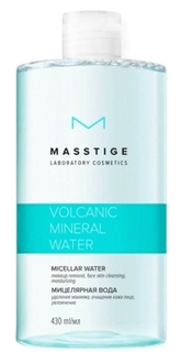 Мицеллярная вода Masstige Volcanic Mineral Water
