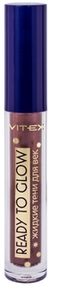 Тени Витекс Ready to glow 110 Vitex