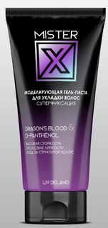 Гель-паста Liv-delano Mister X суперфиксация