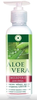 Молочко Фабрика красоты Aloe Vera для лица