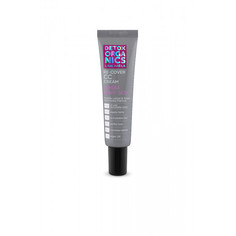 СС крем для лица "антистресс" Natura Siberica Detox organics Kamchatka, 30 мл