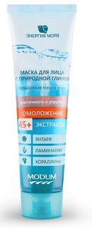 Маска для лица MODUM Энергия моря омоложение 100 г МОДУМ