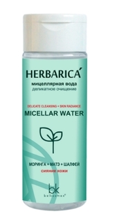 Мицеллярная вода BelKosmex Herbarica Деликатное очищение