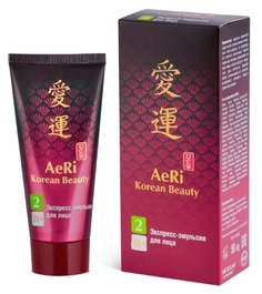 Экспресс-эмульсия для лица AeRi Korean Beauty МОДУМ