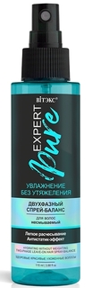 Спрей Vitex двухфазный для волос несмываемый 115мл