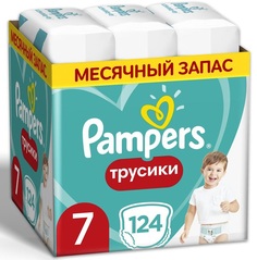 Трусики Pampers Pants Размер 7, 124 шт, 17+кг