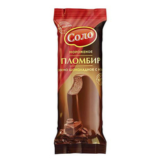 Мороженое пломбир Соло эскимо с кофе 15% бзмж 70 г Solo