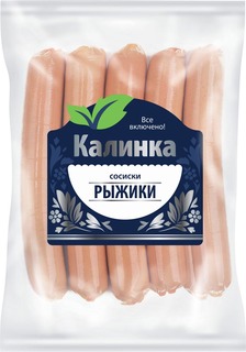 Сосиски рыжики в/к в/у 350г калинка