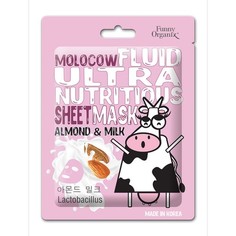 Маска-флюид для лица Funny Organix Molocow Almond Milk, 20 г