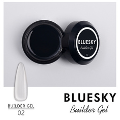 Гель для моделирования Bluesky Builder №02