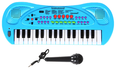 Синтезатор игрушечный Zhorya с микрофоном 32 клавиши ZYB-B0690-3