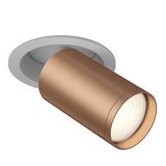 Встраиваемый светильник Technical FOCUS S C048CL-1WC Maytoni