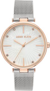 Наручные часы женские Anne Klein 3835MPRT