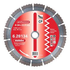 Диск отрезной алмазный по бетону metabo 628129000