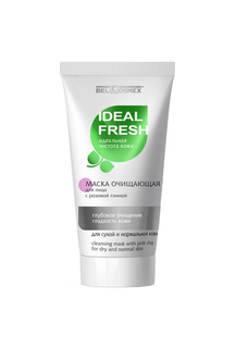 Маска для лица BelKosmex Очищающая с розовой глиной, глубокое очищение, гладкость кожи