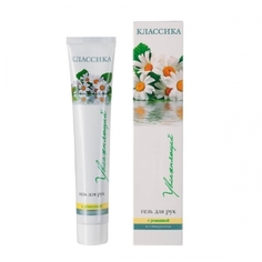 Гель для рук MODUM Классика увлажняющий с ромашкой 75мл. МОДУМ