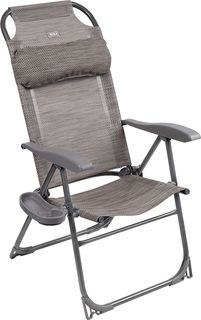 Садовое кресло Nika КШ2/2 beige 75х59х109 см