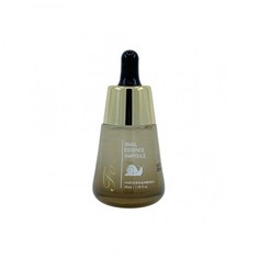 Сыворотка для лица Jigott с секретом улитки Snail Essence Ampoule, 35 мл