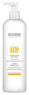 Молочко для тела BABE Laboratorios Увлажняющее для чувствительной кожи 500 мл