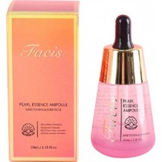 JIGOTT Facis Сыворотка для лица с экстрактом жемчуга Pearl Essence Ampoule, 35 мл