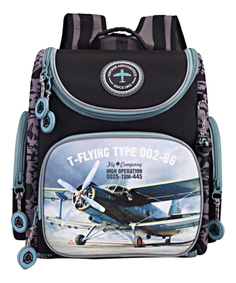 Рюкзак детский Grizzly RA-870-4 Рюкзак черный