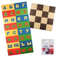 Детский коврик пазл Русский Алфавит 25х25 25МПД2/Р+25МП1/1+MC-30.02 Экопромторг
