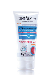 Гель БИОКОН для умывания лица нормализующий из серии "Проблемная кожа", 175 мл