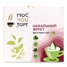 Фруктовый напиток Нахальный фрукт коробка 2гр*50шт. "Мосчайторг" в пирамидках