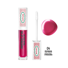Масло для губ "TREATMENT LIP OIL" ESTRADE 04