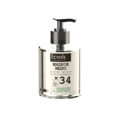 Жидкое мыло Ecvols Cosmetics Трава, миндаль