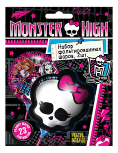 Набор фольгированных мини-шаров Росмэн 24512 Monster High