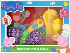 Игровой набор фруктов и овощей Росмэн Peppa Pig, 5 предметов, 29888