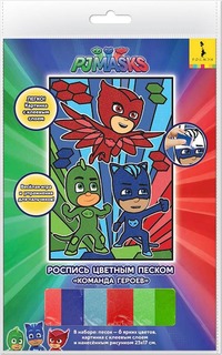 Роспись цветным песком Герои в масках. Команда героев Росмэн