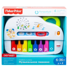 Музыкальная игрушка Mattel Пианино GFK10