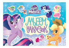 Альбом наклеек My Little Pony Росмэн 33476