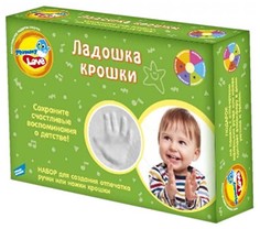 Поделка Dream makers Ладошка крошки