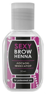 Лосьон для бровей Innovator Cosmetics фиксатор цвета, 30 мл Sexy Brow Henna